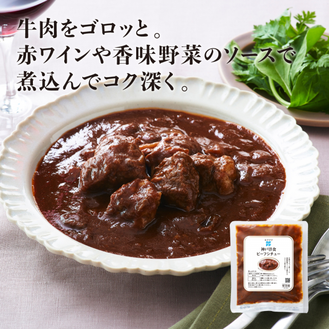商品画像 06