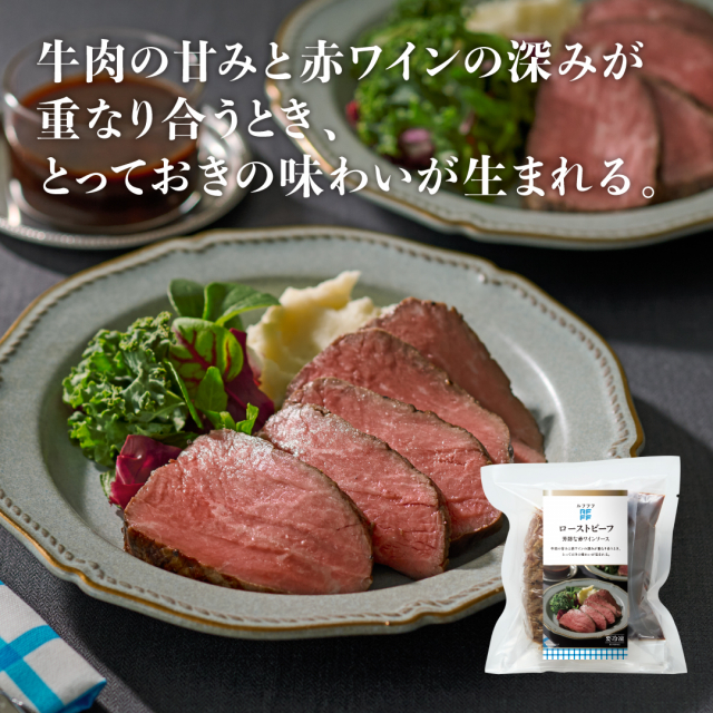 商品画像 07