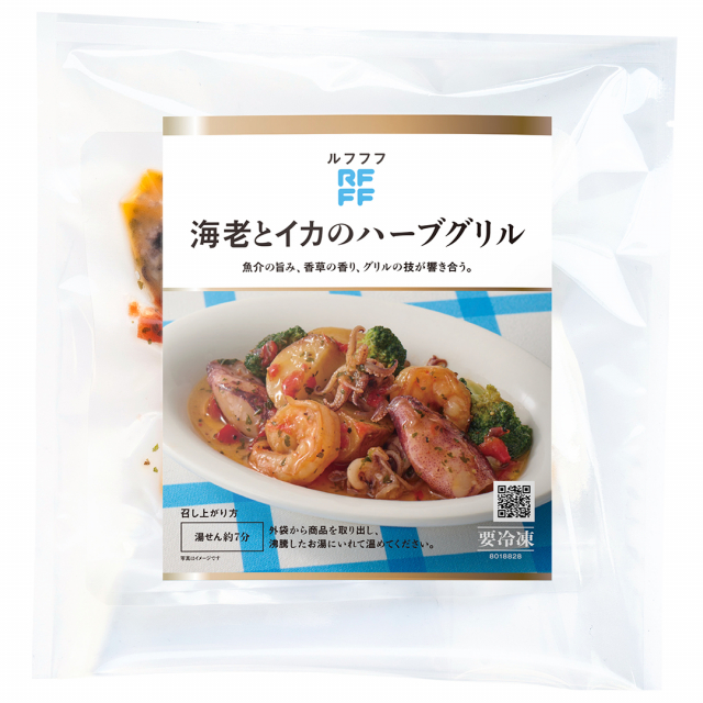 商品画像 09