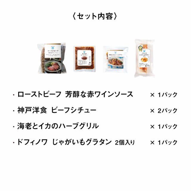商品画像 10
