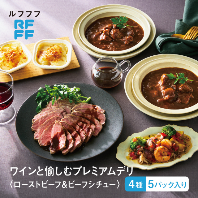 商品画像 12