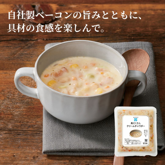 商品画像 04