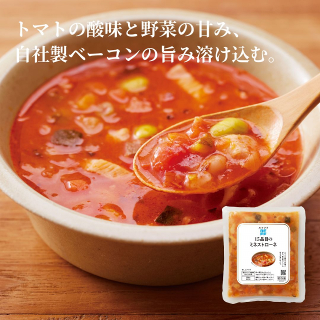 商品画像 05