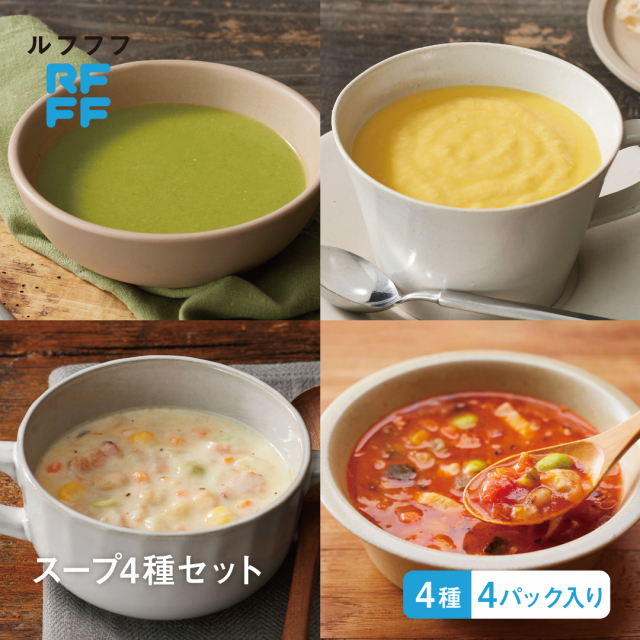 商品画像 08