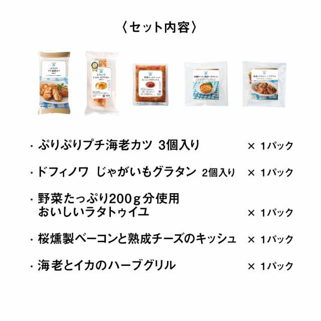 商品画像 02