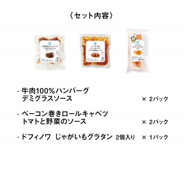 商品画像 02