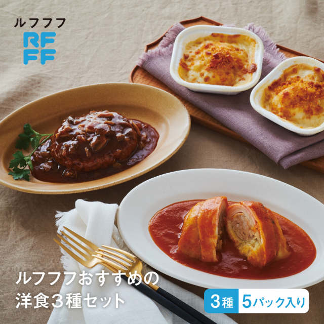 商品画像 05
