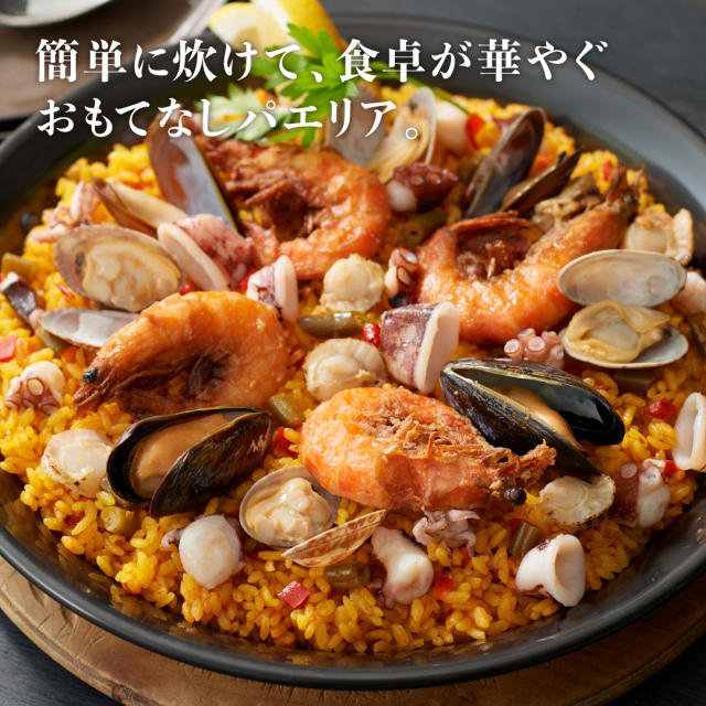 商品画像 04