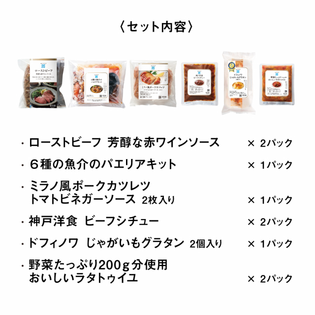 商品画像 13