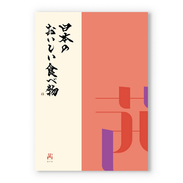 商品画像 03