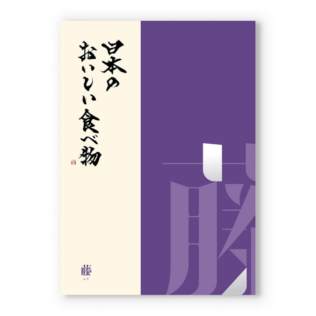 商品画像 03