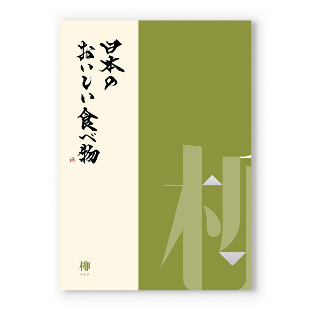 商品画像 03