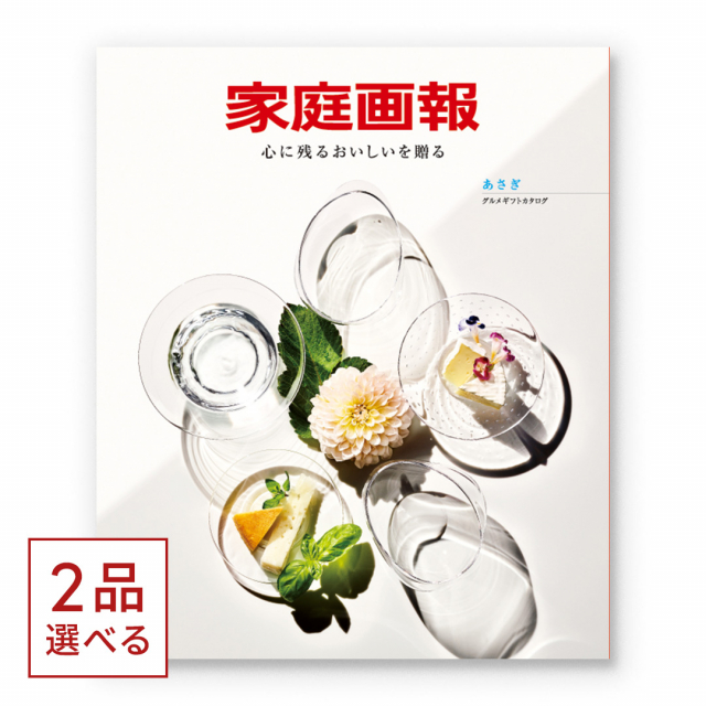 商品画像 01