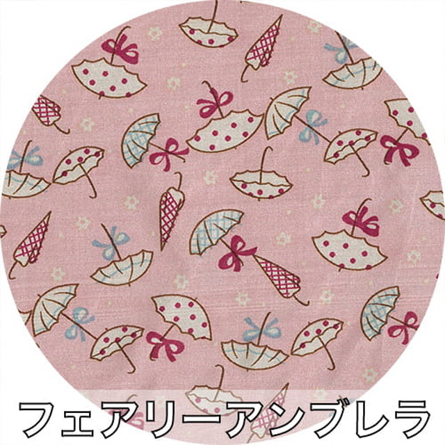 商品画像 07