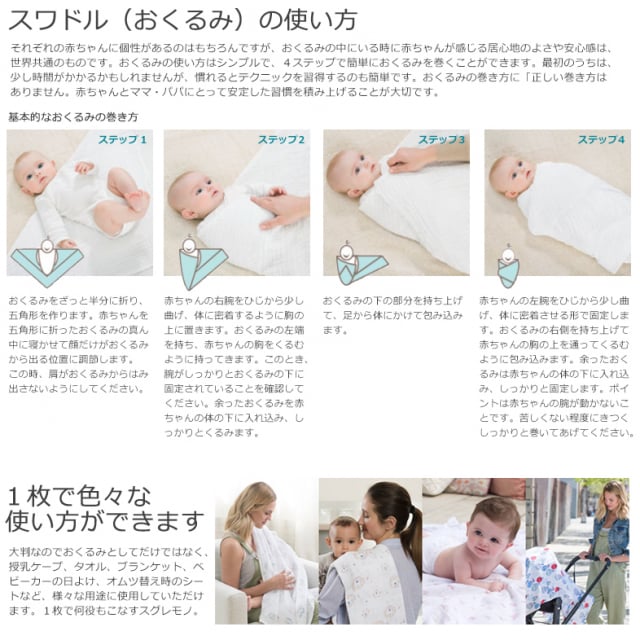 商品画像 04