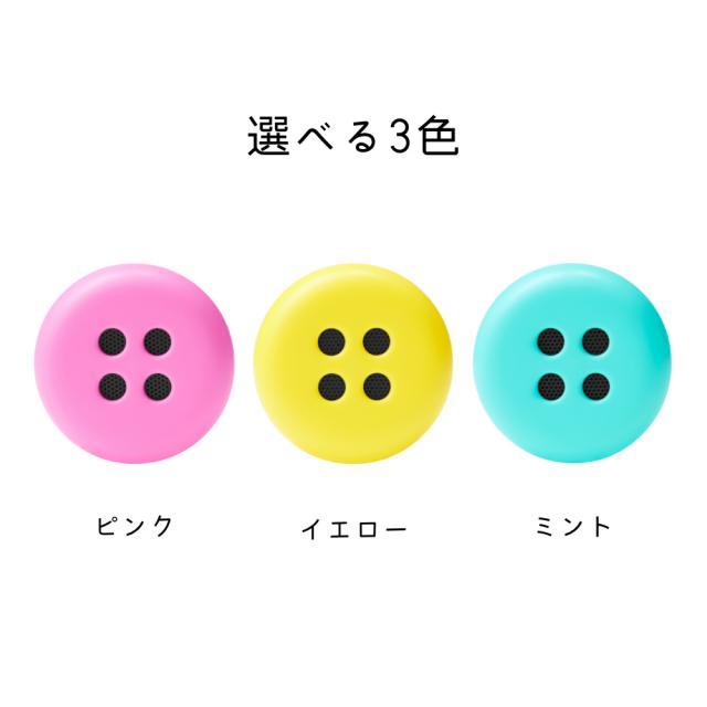 Pechat (ペチャット) 新モデル ピンク [CONCENT]コンセント