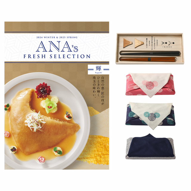 商品画像 01