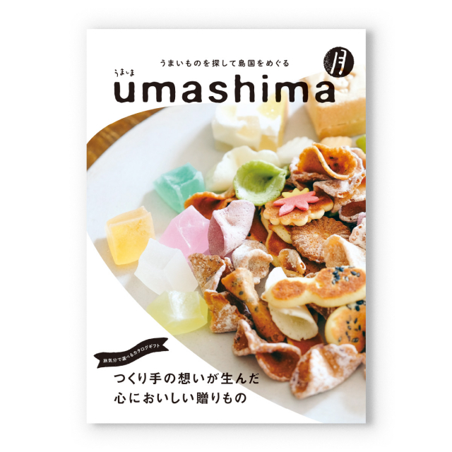商品画像 02
