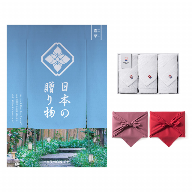 フェイスタオル3枚セット