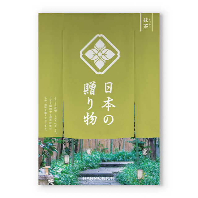 商品画像 02