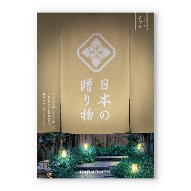 商品画像 02