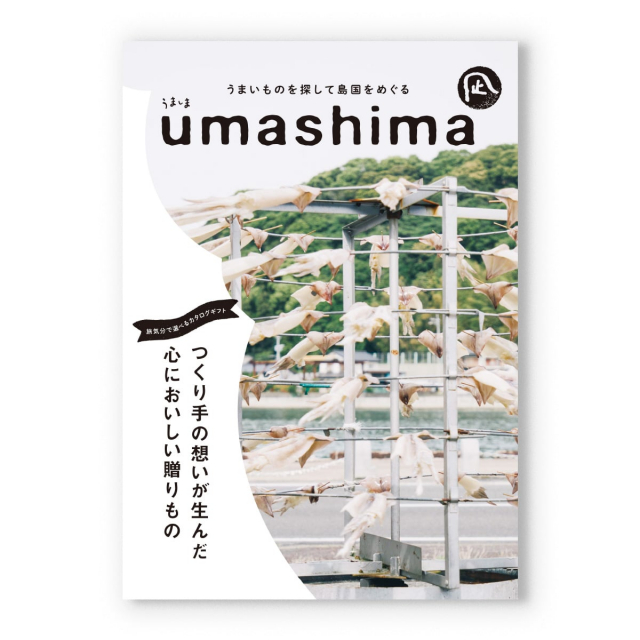 商品画像 02
