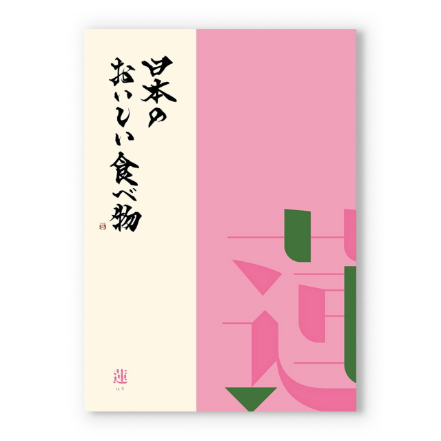 商品画像 02