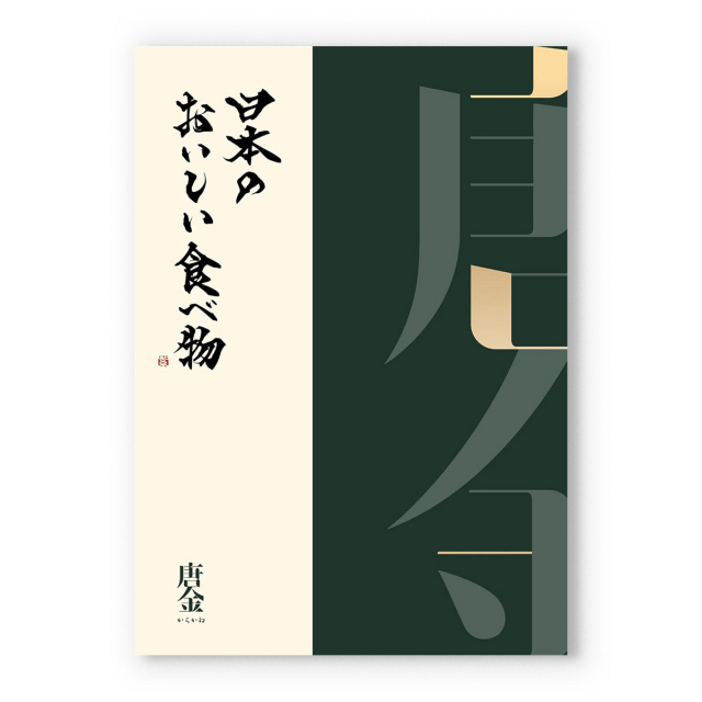 商品画像 02