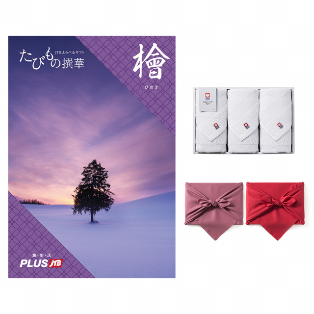 商品画像 01