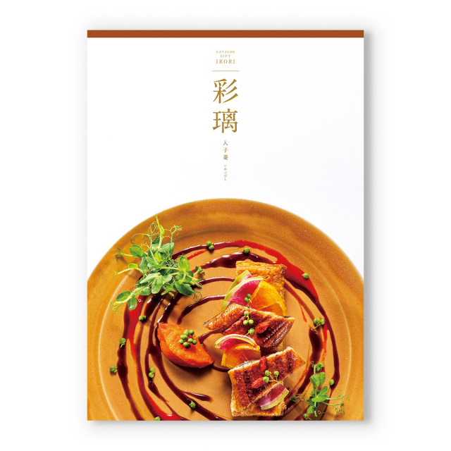 商品画像 02