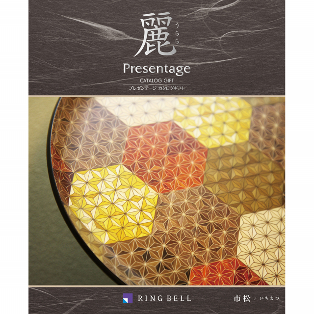  ピルケース 四角 10個入