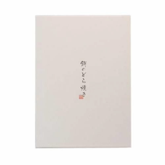 商品画像 04