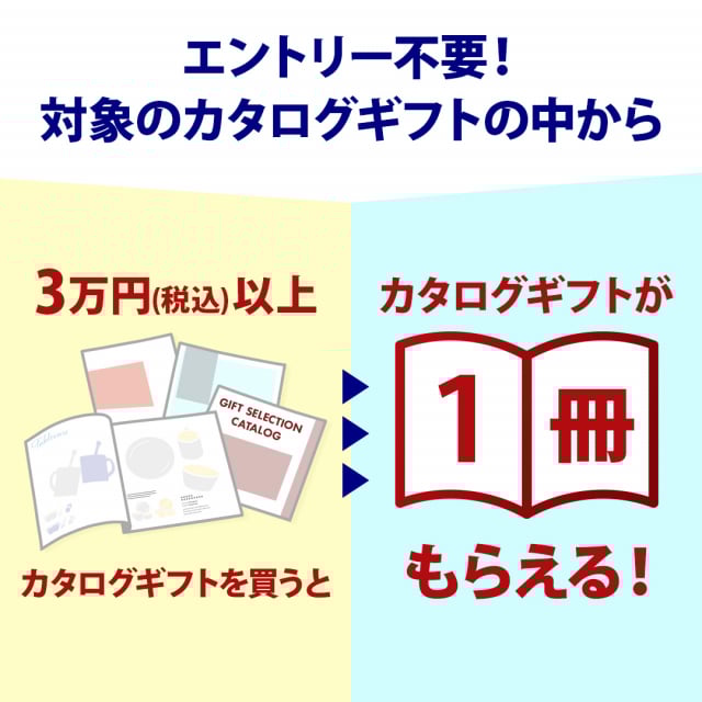 商品画像 11