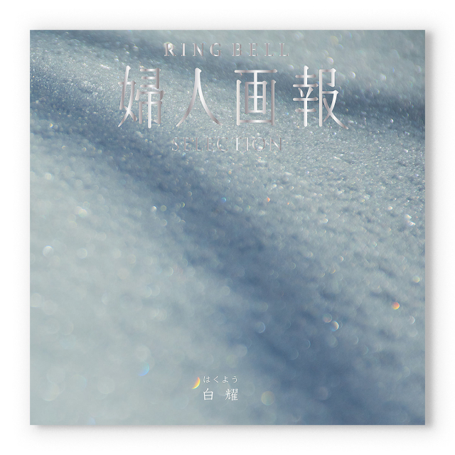 商品画像 04