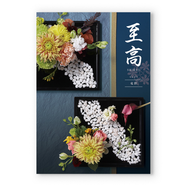 商品画像 02