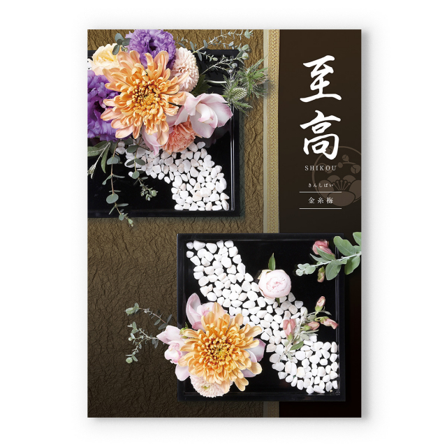 商品画像 02