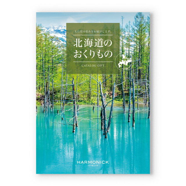 商品画像 02