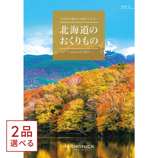 商品画像 01