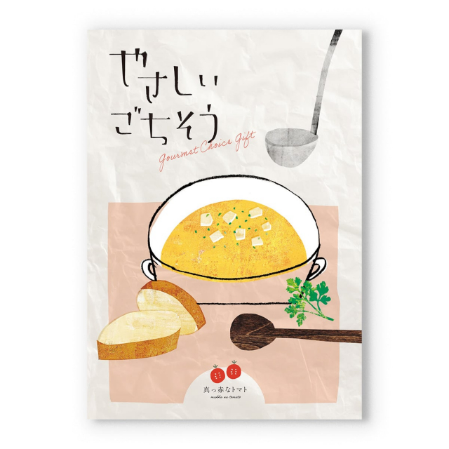 商品画像 02