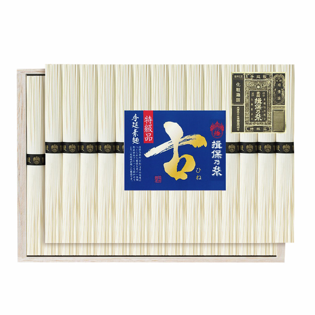 手延素麺揖保乃糸(特級品・古)　BK-50B