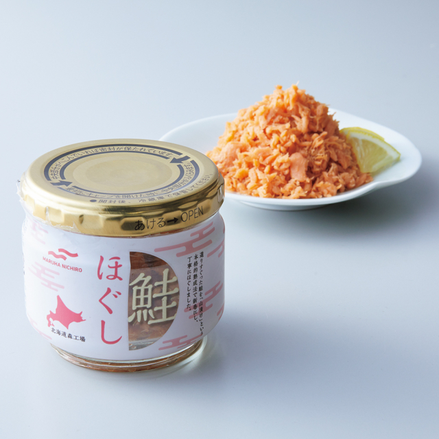 商品画像 03
