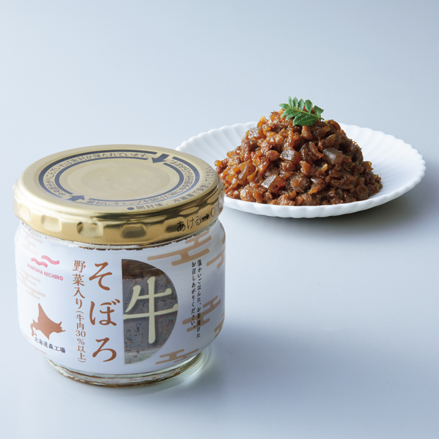 商品画像 04