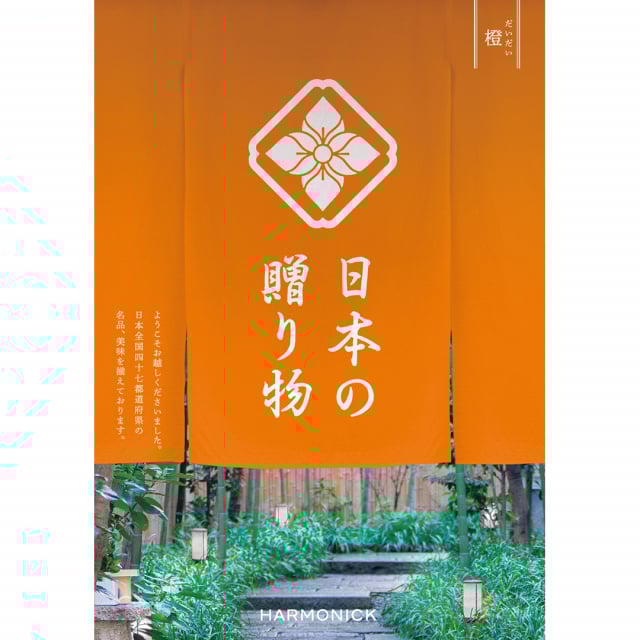 商品画像 02