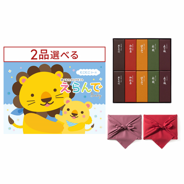 商品画像 01