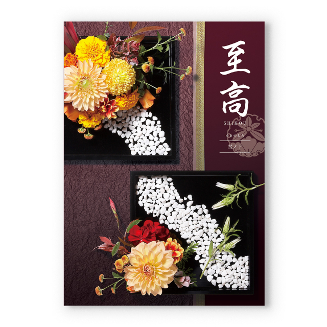 商品画像 04