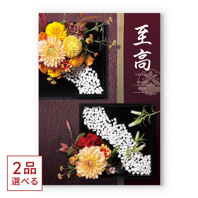 商品画像 01
