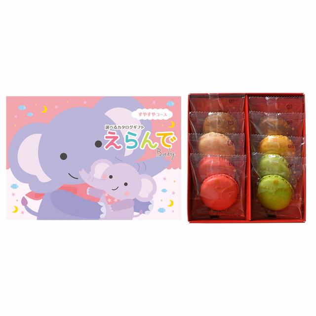 商品画像 01