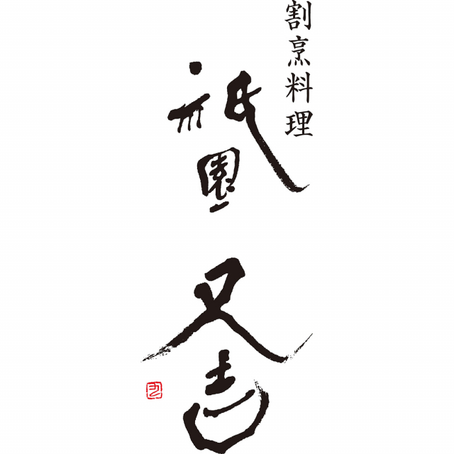 商品画像 05