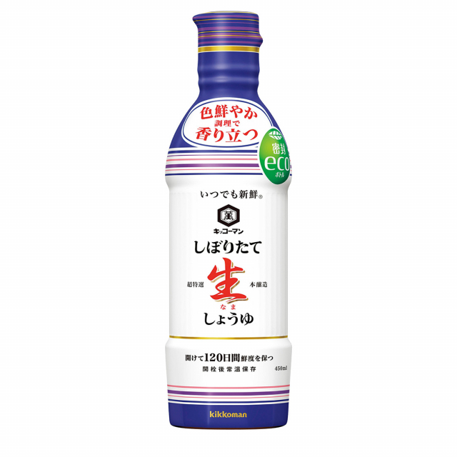 芸能人愛用のルームウェア 味香門和膳(みかどわぜん)アマノフーズ&キッコーマン和食詰合せ しょうゆ
