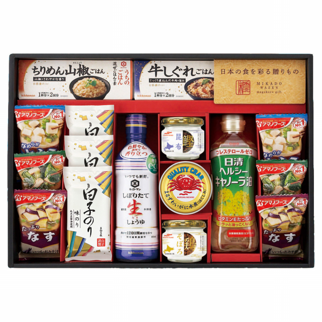 商品画像 01